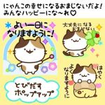 ☆amazingソープ…