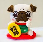 キテネ♥推しま…