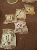 少し早いけど(…