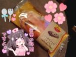 おなか☆ペコペ…