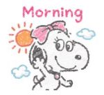 ☀お早う☀