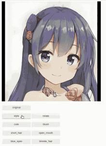 こんな恋♡