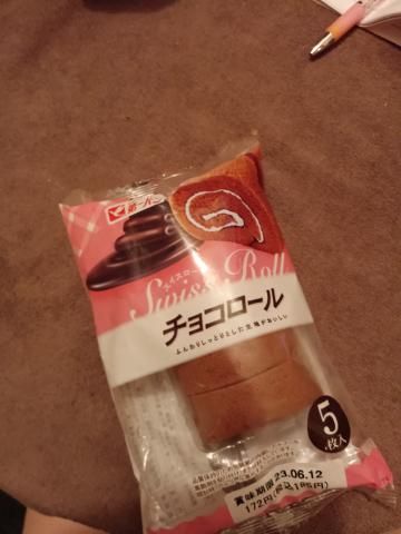 ３時