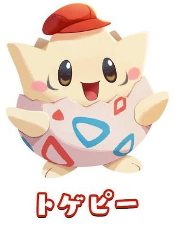 此後も宜しくお願いします♥