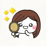 お付き合い♡