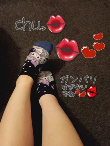 ♥♥