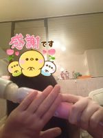 真夜中amazing