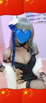 お疲れちゃん(…