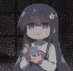 貴方に惚れる前…