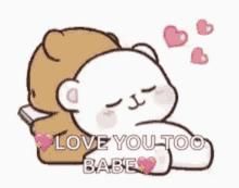 ♥♥♥♥