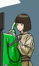 あれっ‥相手の…