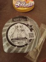 おやつ♥私とい…