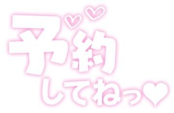 ♥夜♥
