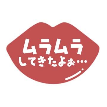 ☆*『9』*☆