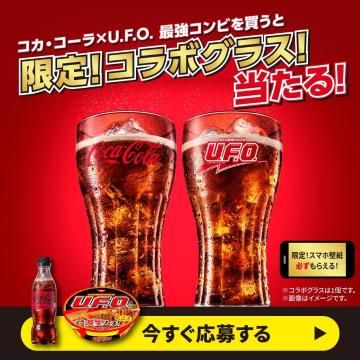 ♥coca-cola♥