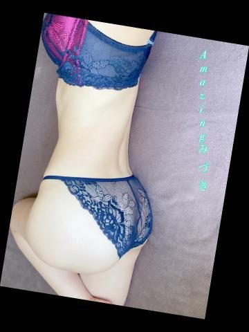 Backは♡