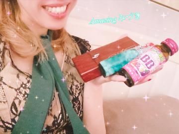 本指名O様♡