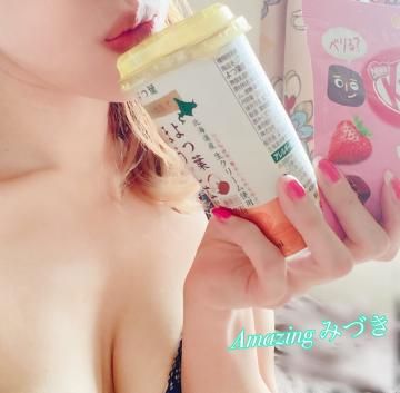 ありがとうございます♡