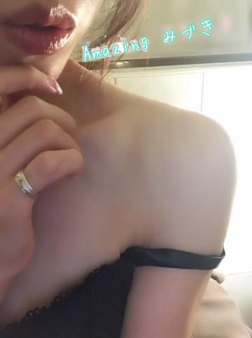 【お礼写メ日記】