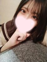 しゅ！