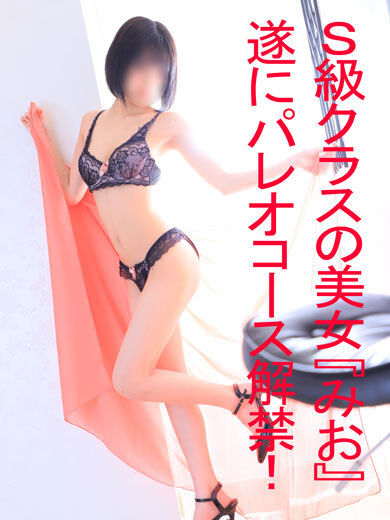超お得イベント開催中!!