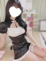 こんばんは☆