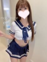 おはようござい…