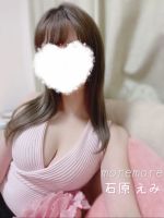 こんにちは☆