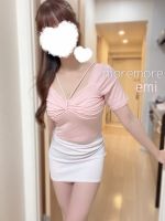 おはようござい…
