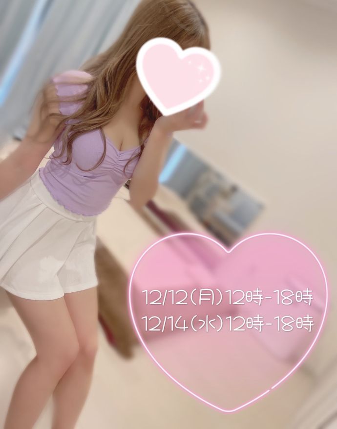 おはようございます☀️