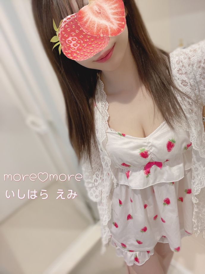 おはようございます☆