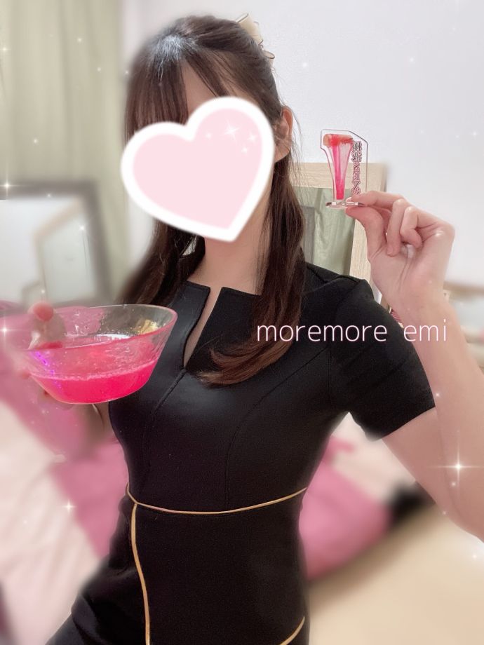 こんばんは☆