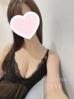 おはようござい…