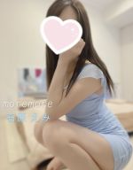 おはようござい…