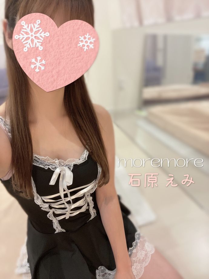 こんにちは♪