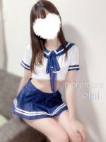 おはようござい…