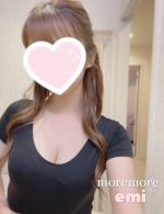 おはようござい…