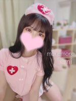 おはようござい…
