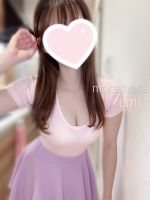 こんばんは☆