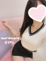 おはようござい…