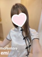 おはようござい…