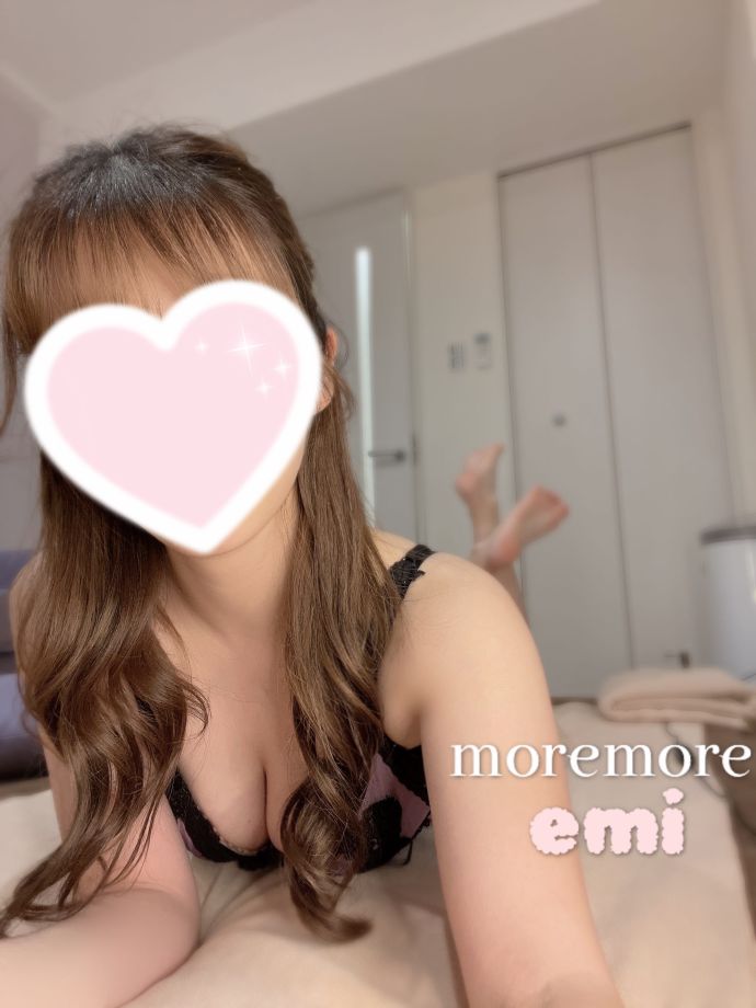 こんばんは☆