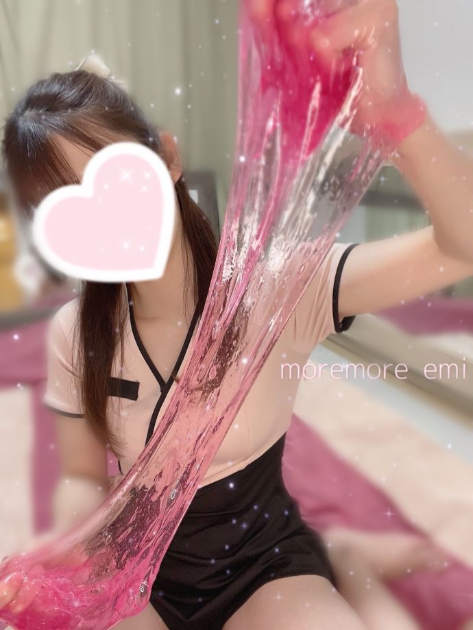 極液びよーん♡♡