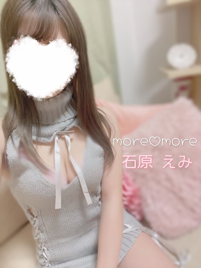おはようございます☀️