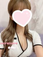おはようござい…