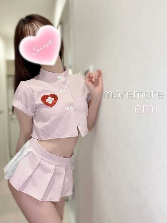 Iさんありがとう♡