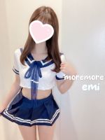 おはようござい…