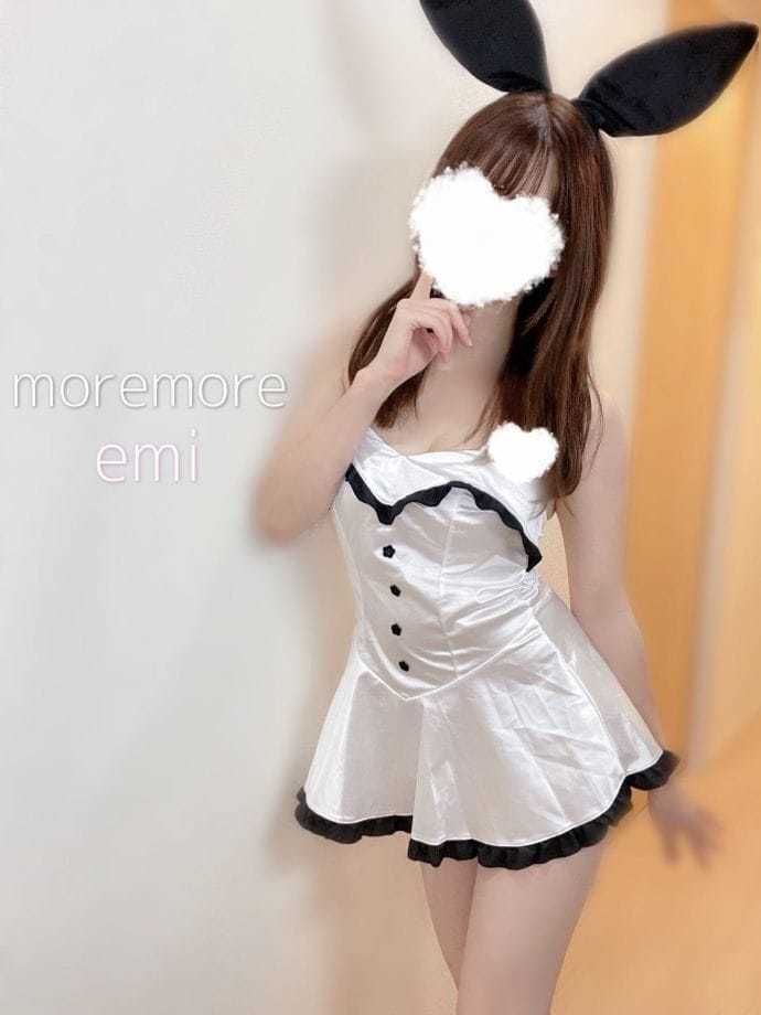 待機♡