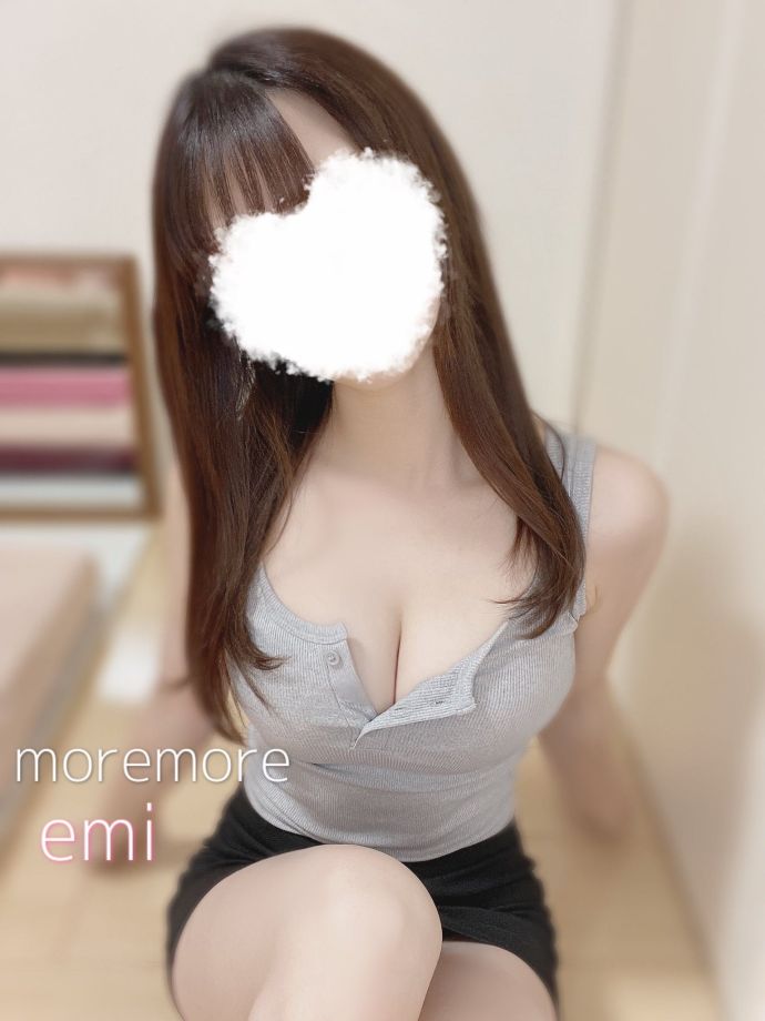こんばんは
