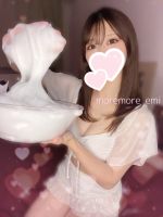 もこもこホイッ…